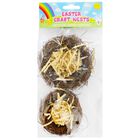 Easter Craft Nests: Pack of 2 image number 1