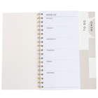 Geometry Weekly Planner Notebook image number 3