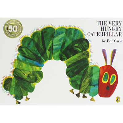 The Very Hungry Caterpillar by Eric Carle